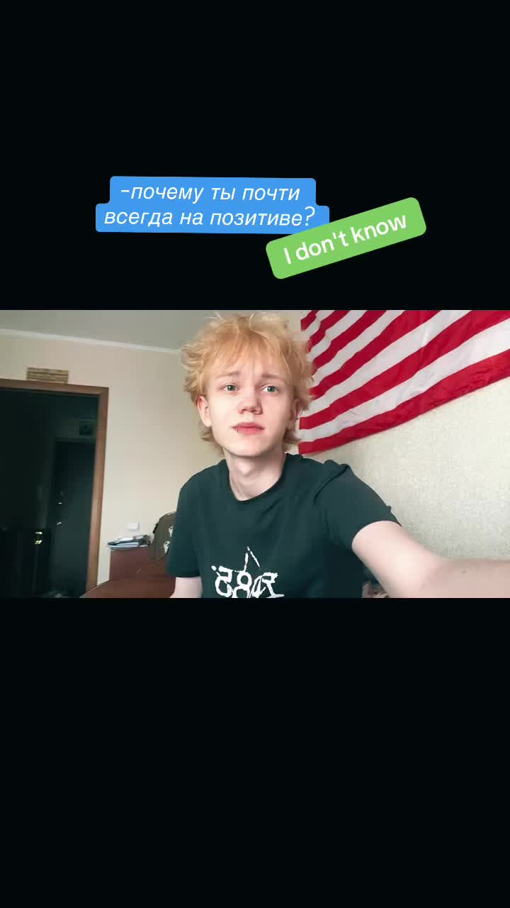 @тгк:disaince