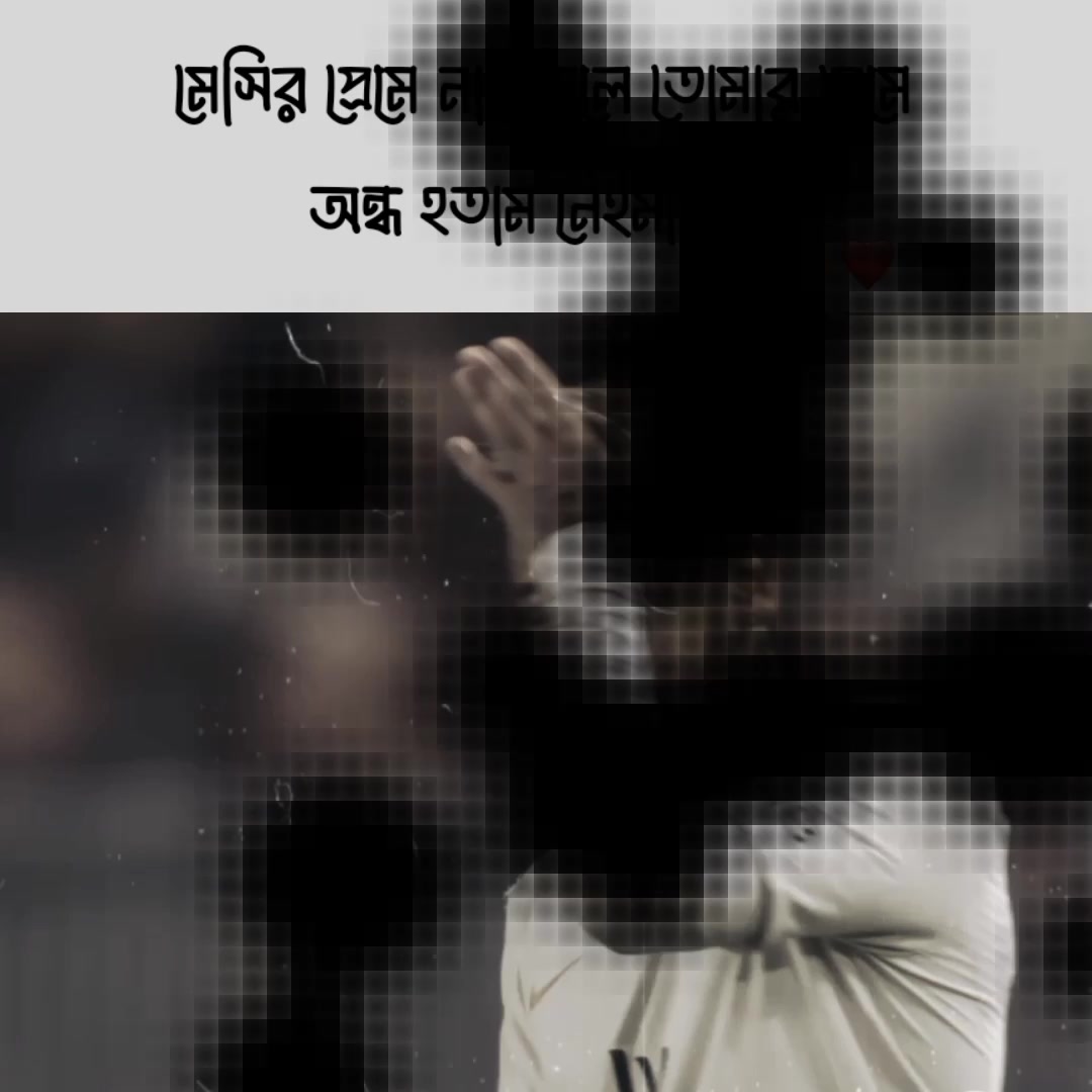 @𝐀𝐇𝐒𝐑𝐀𝐅𝐔𝐋