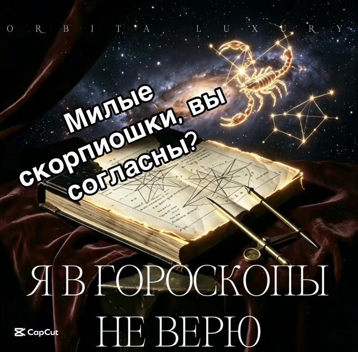 @Наталия
