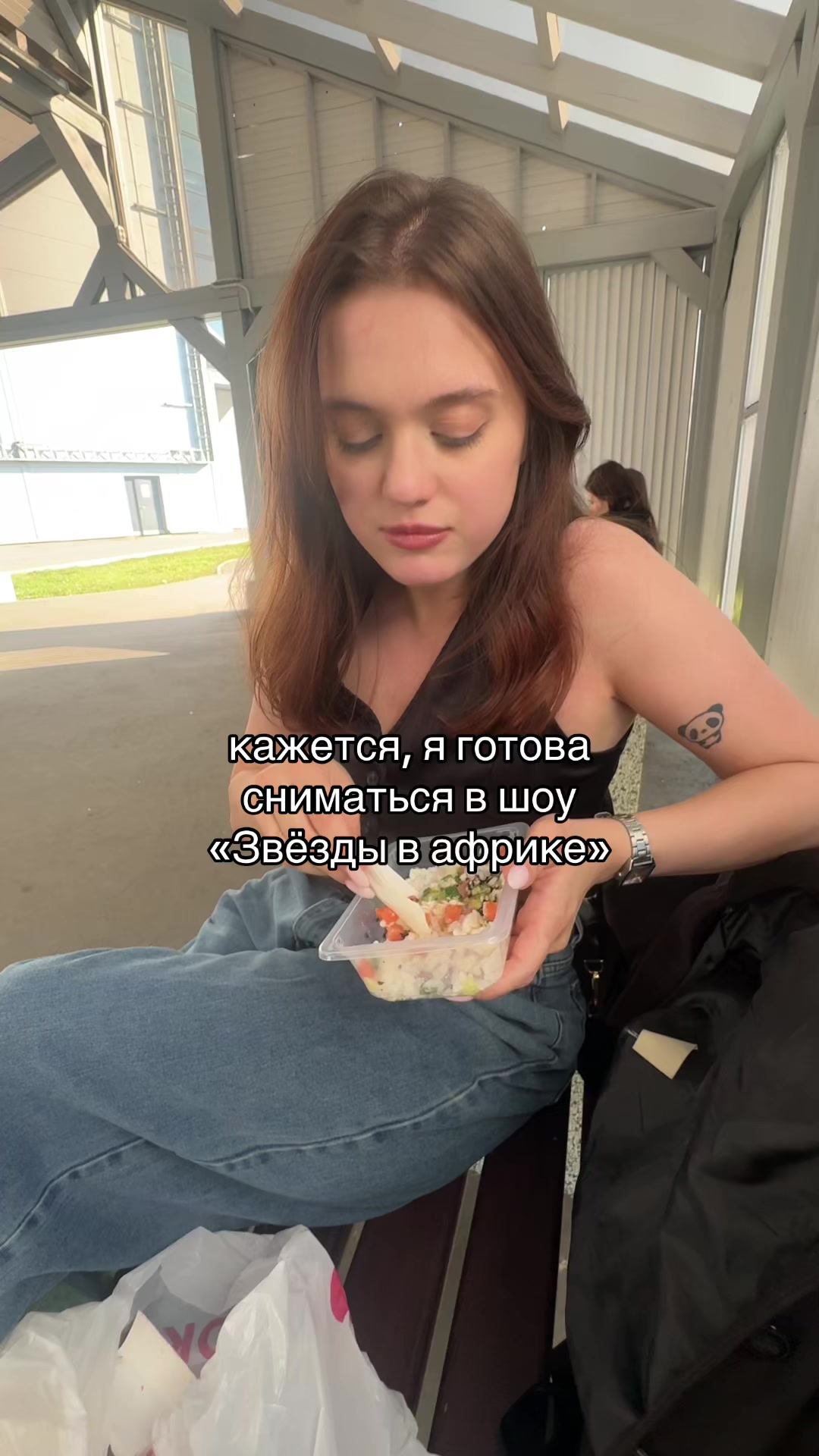 @тгк: sumochhka