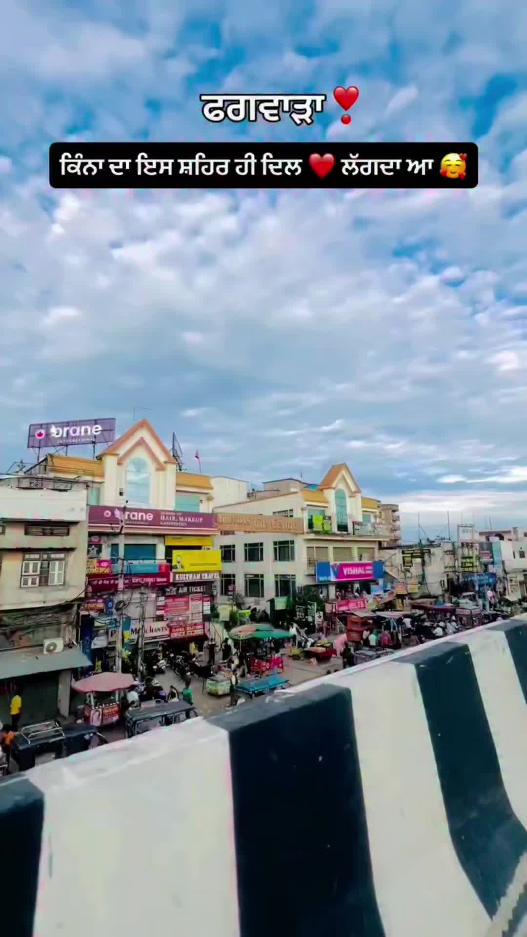 @phagwara09