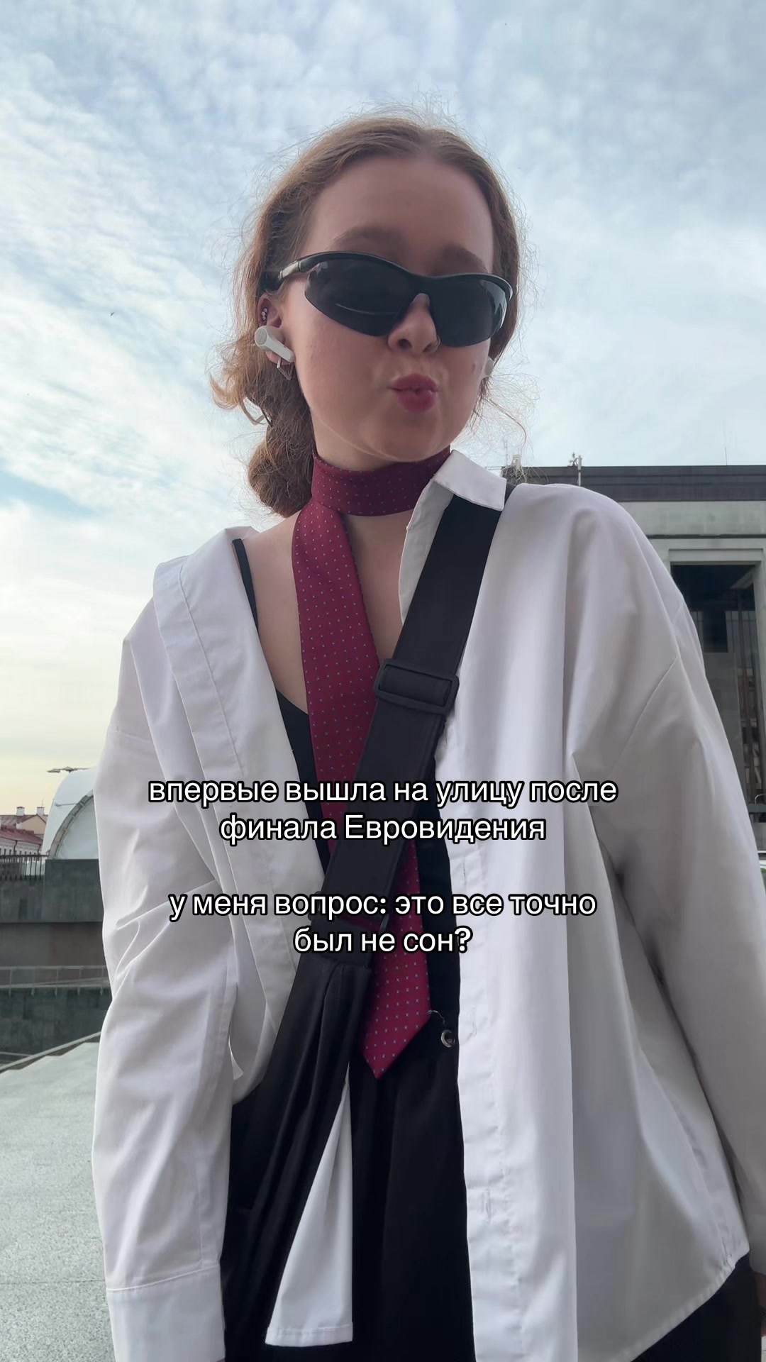 @данечка