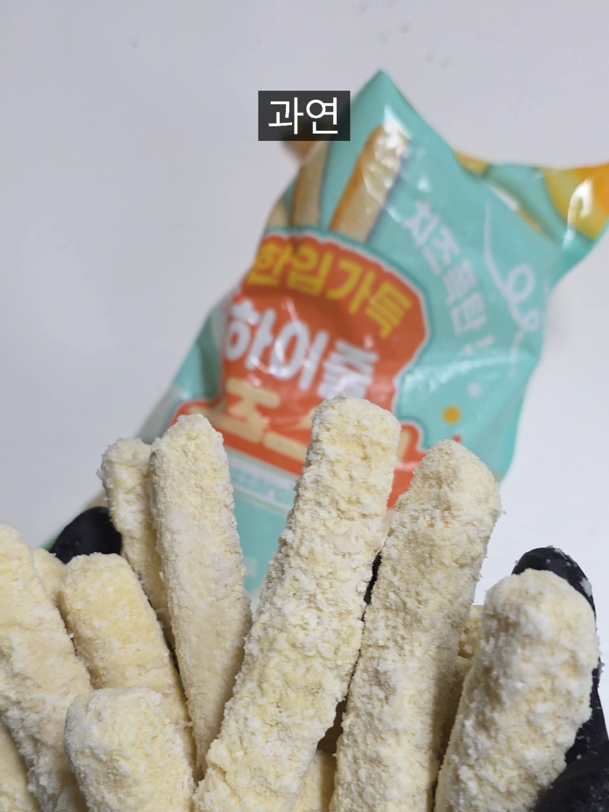 @쩝쩝박사