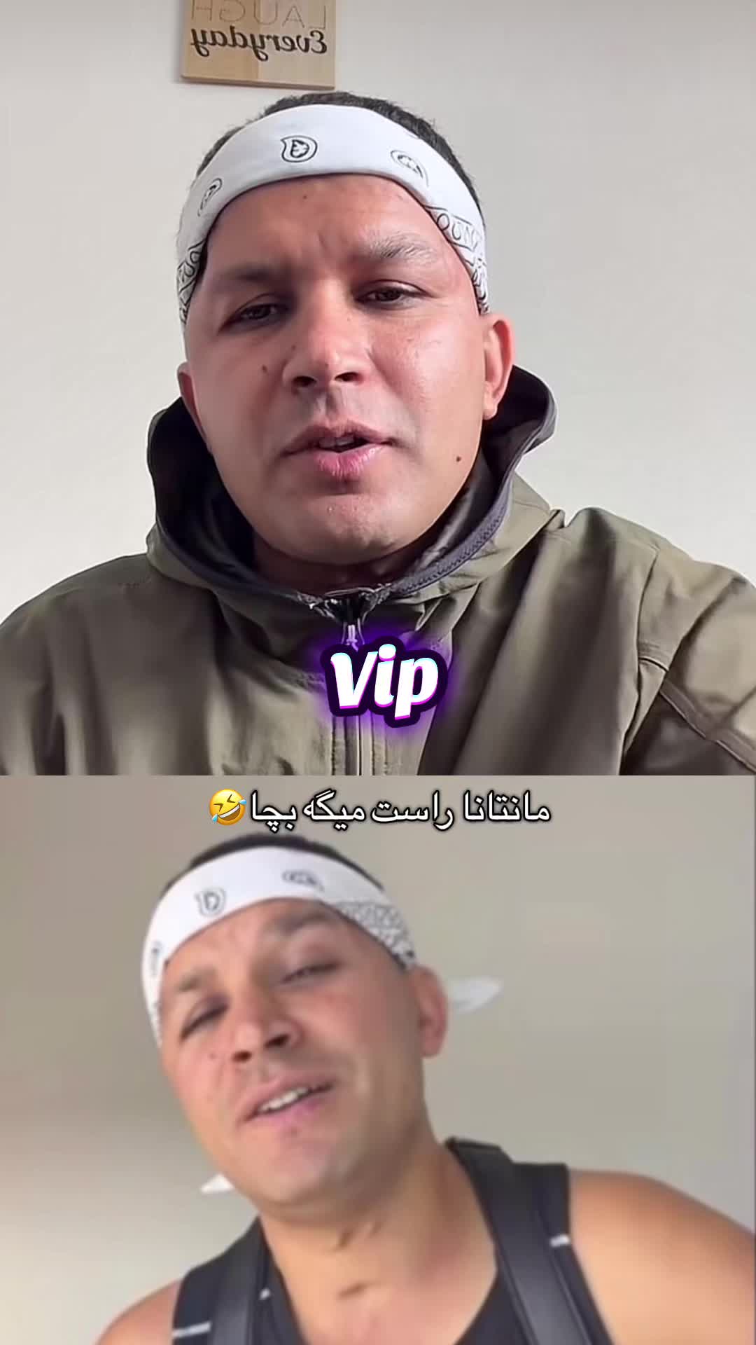 @VIP RECORDER