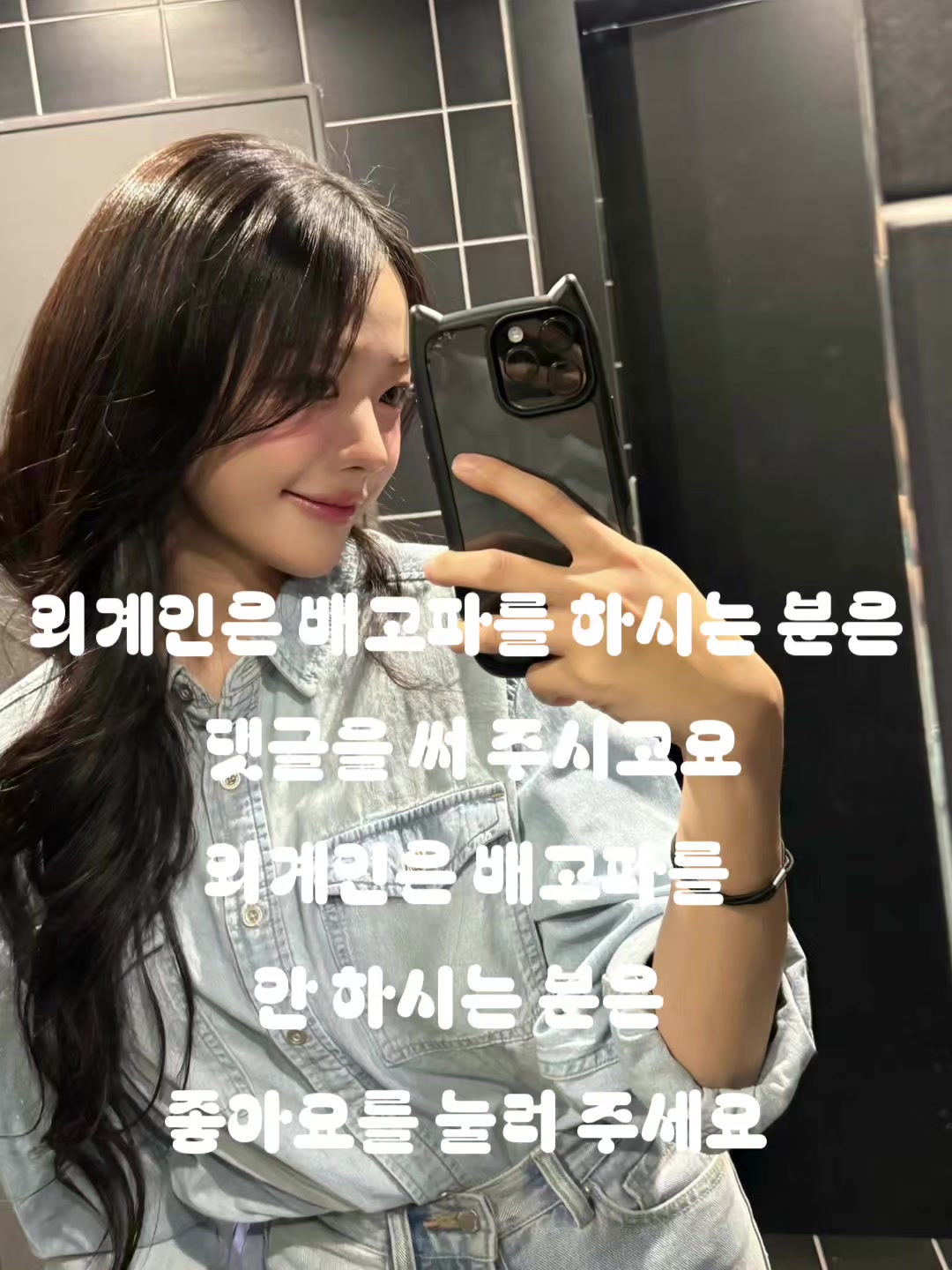 @❤️장나영👻
