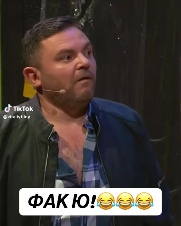 @Ольга Ильчак