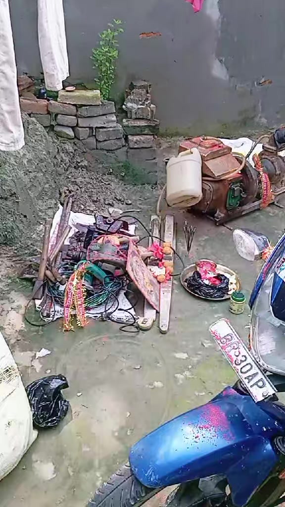@Rupesh 1234