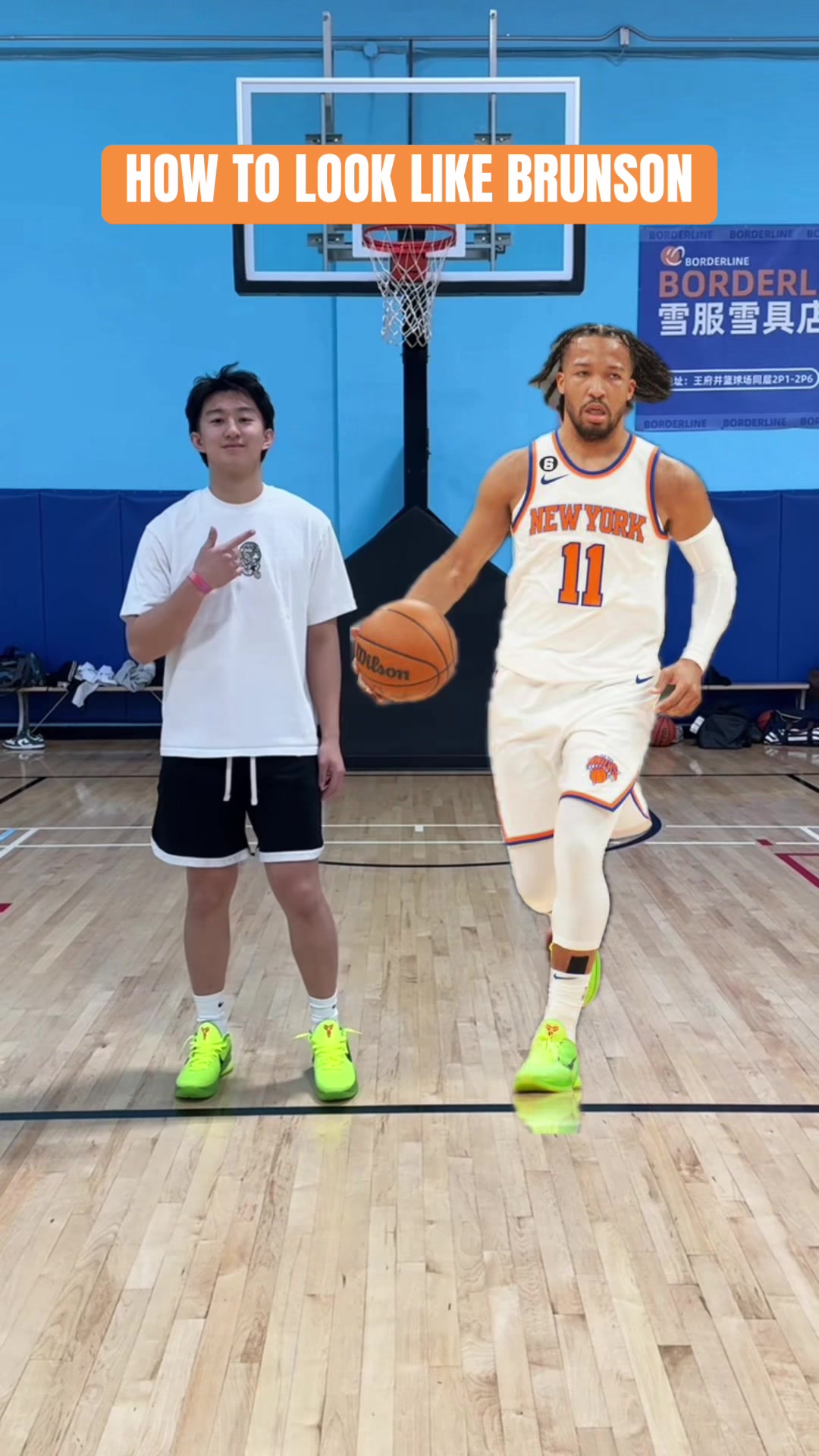 @Hoop Armour
