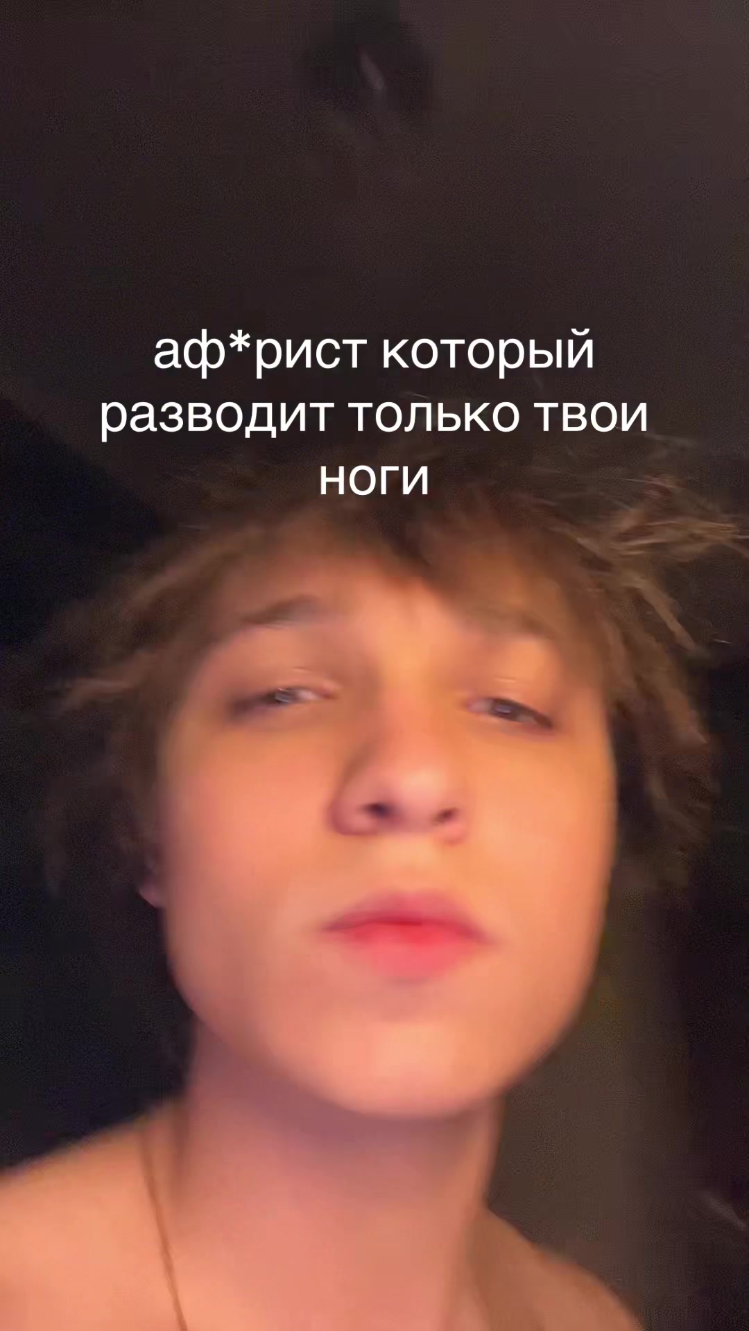 @хардік