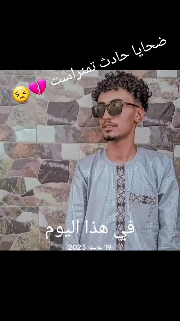 @ابنك يا فلسطين💔 🇵🇸