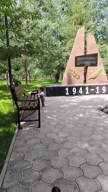@user9898045074581 Гульнара