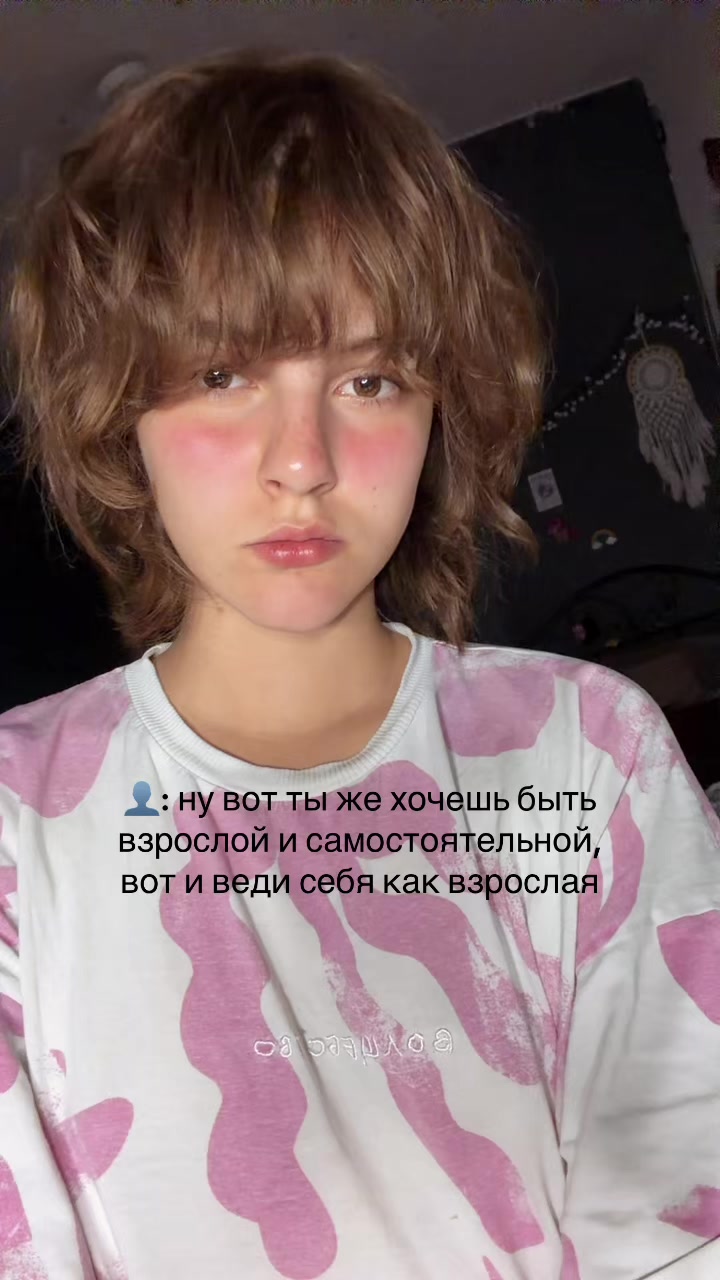 @dada