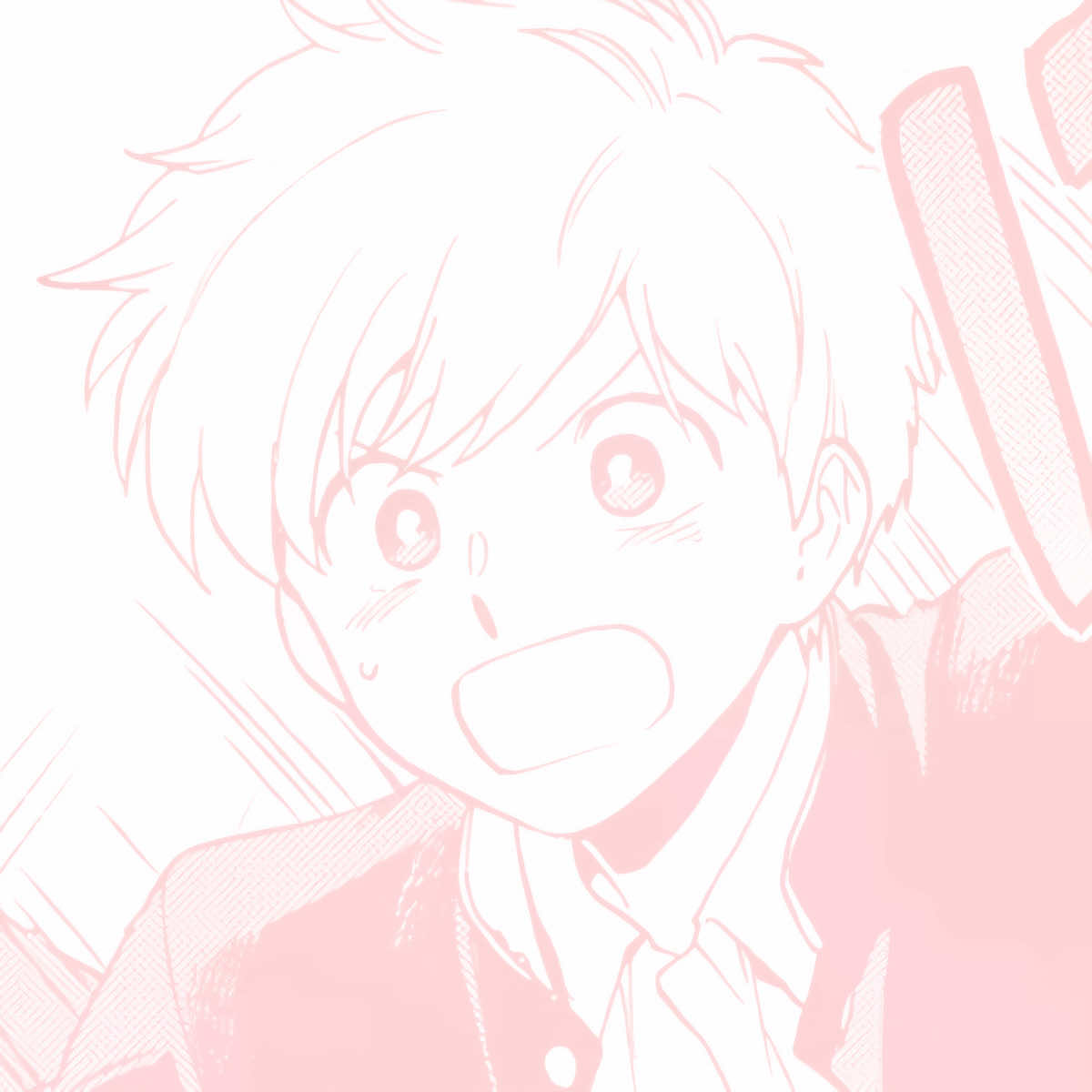 @(^_−)☆