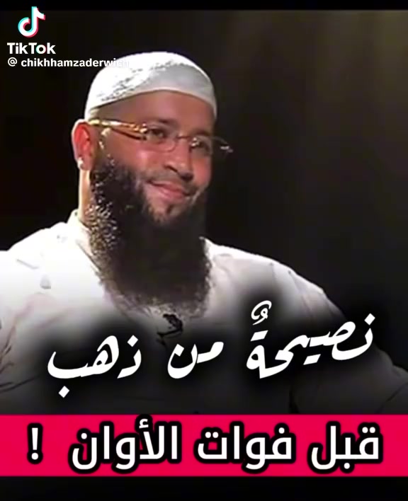@pâtissier 🥰samadi 🥰aziouez🥰