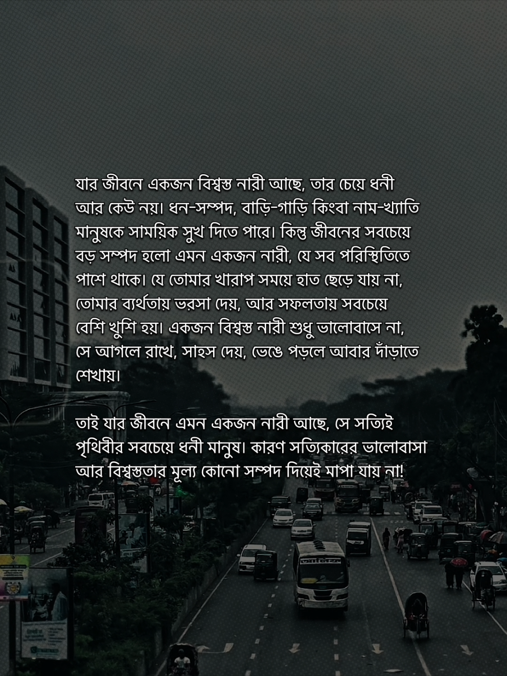 @đ¸ Tonmoy's Diary đ¸