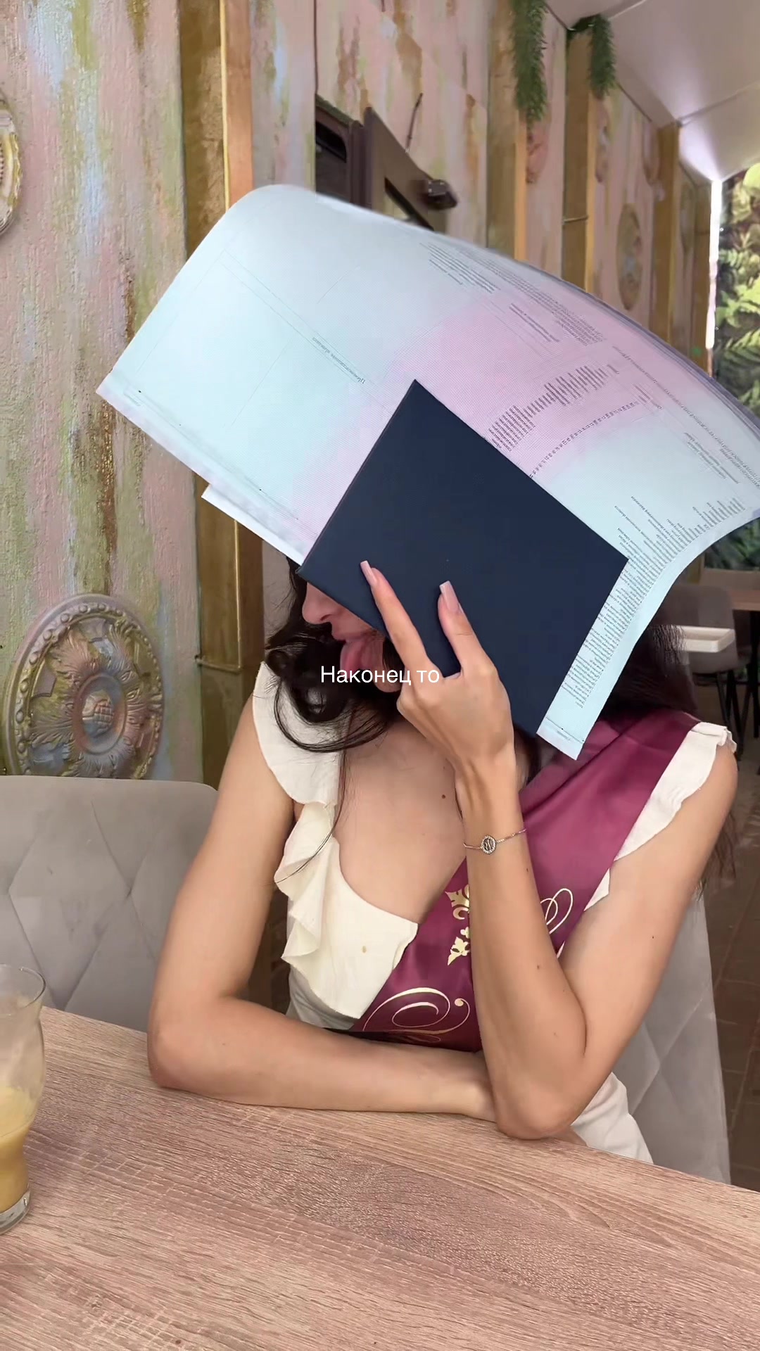 @A