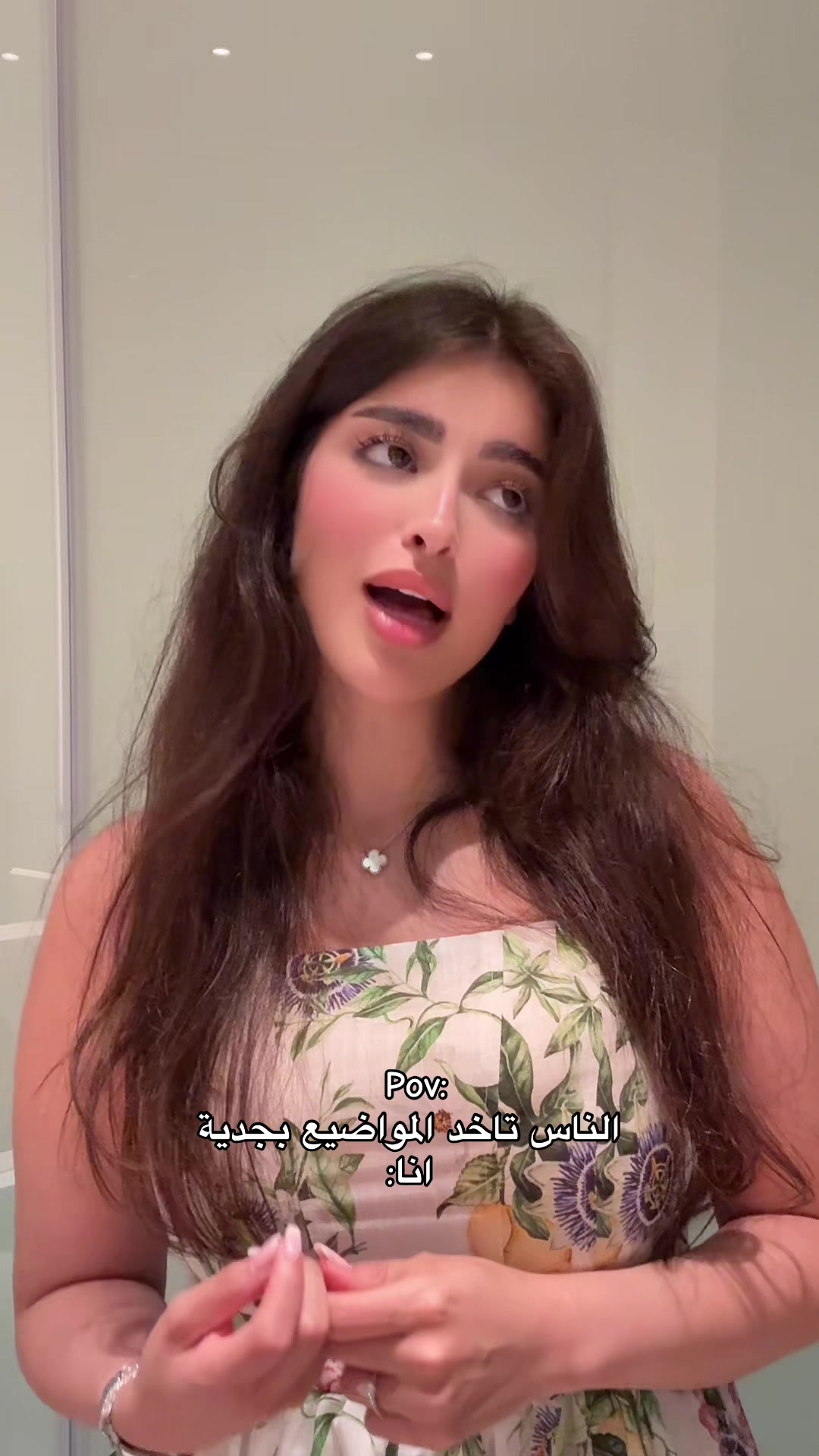 @Hiba Assaggoum