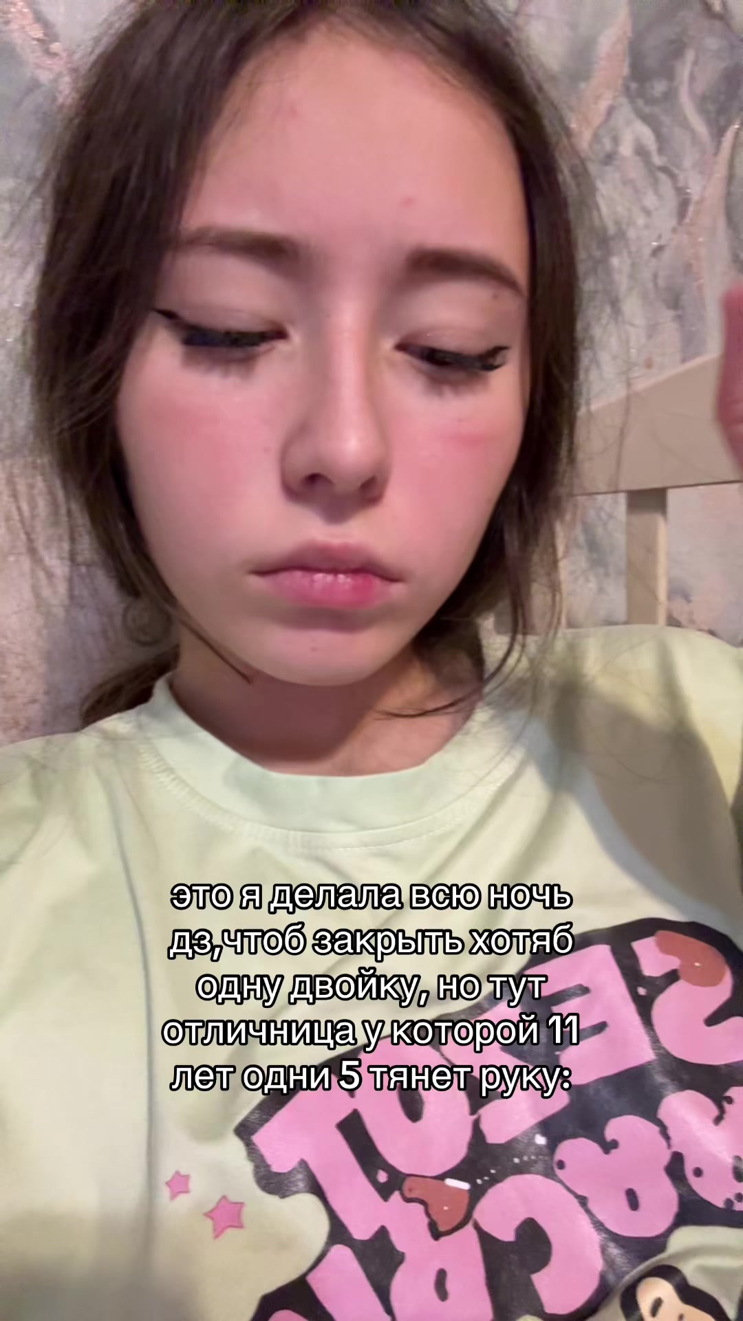 @vampik