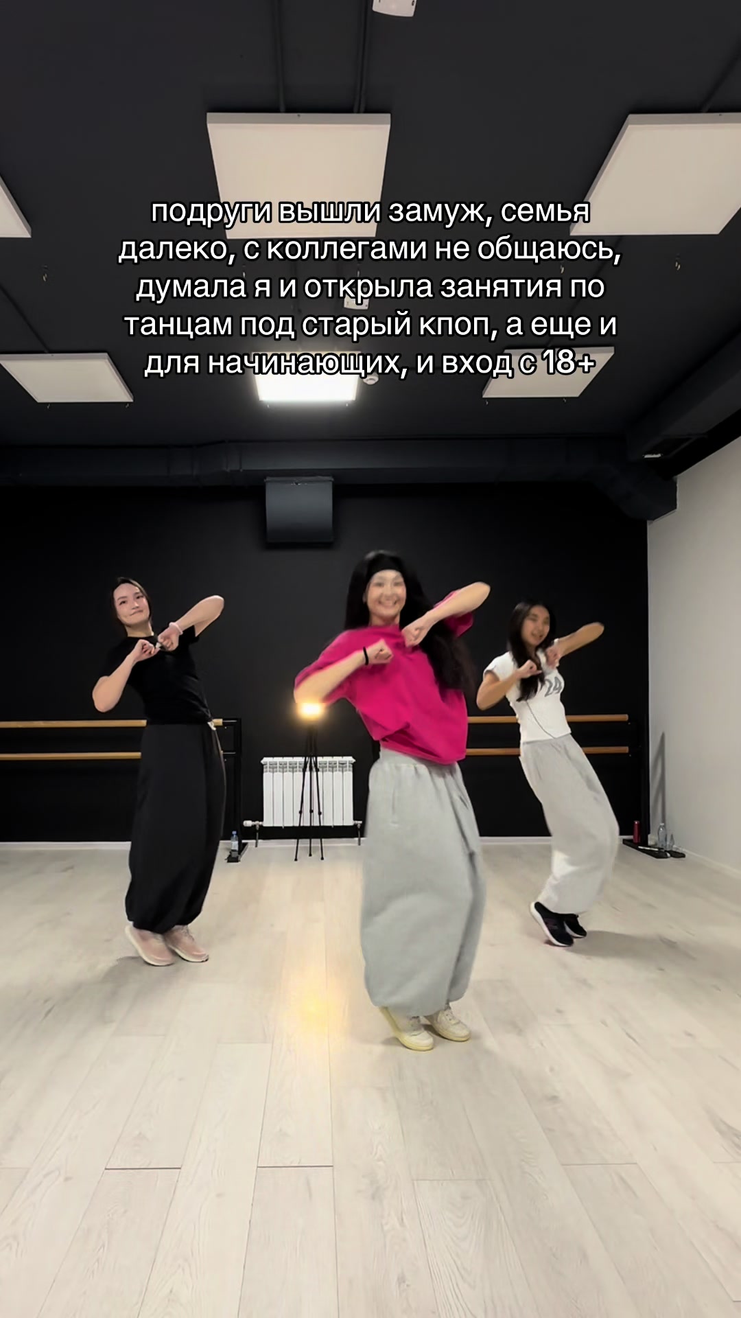 @AIGO | Танцы Астана