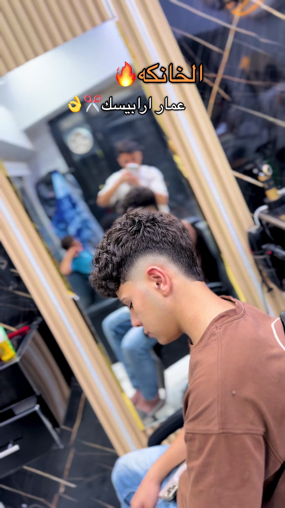 @عمار ارابيسك💈✂️💈