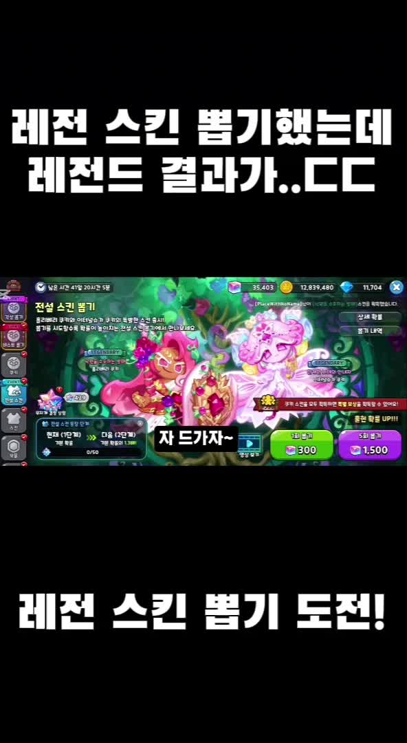 @풍선