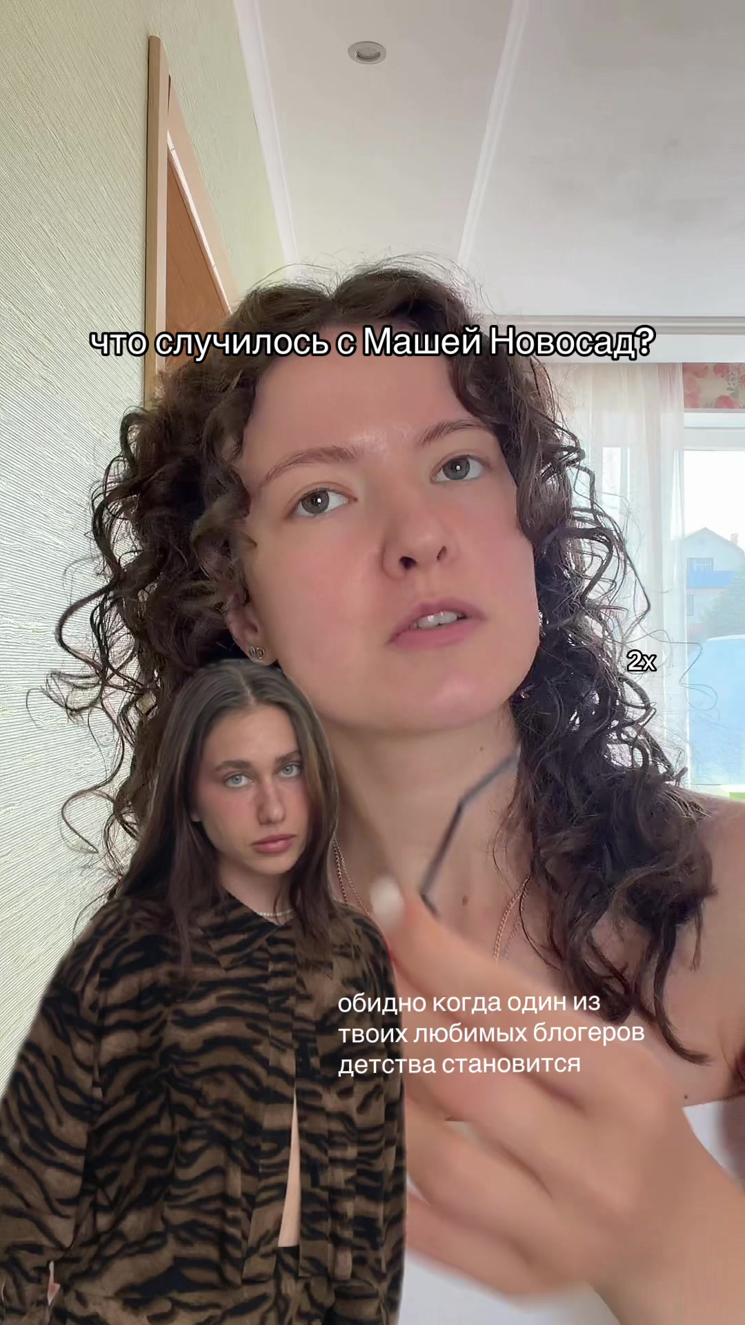 @Катя-Катерина