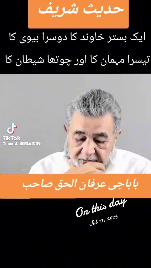 @sultankhan086