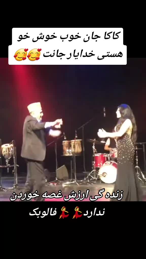 @Negin Farahmand fans55