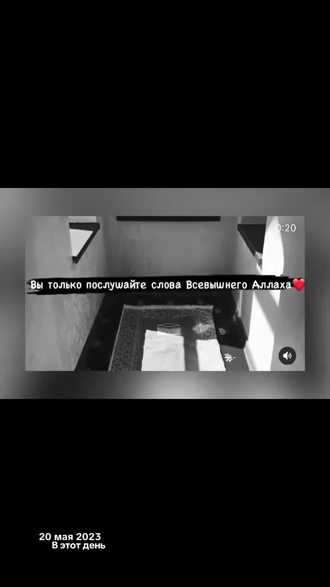 @Islam_religia_❤🇵🇸❤
