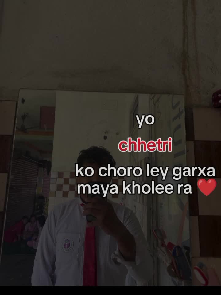 @रन्जित बस्नेत
