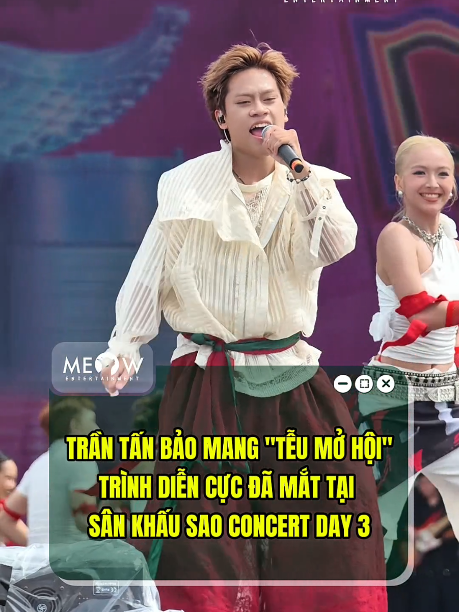 @MEOW ENTERTAINMENT