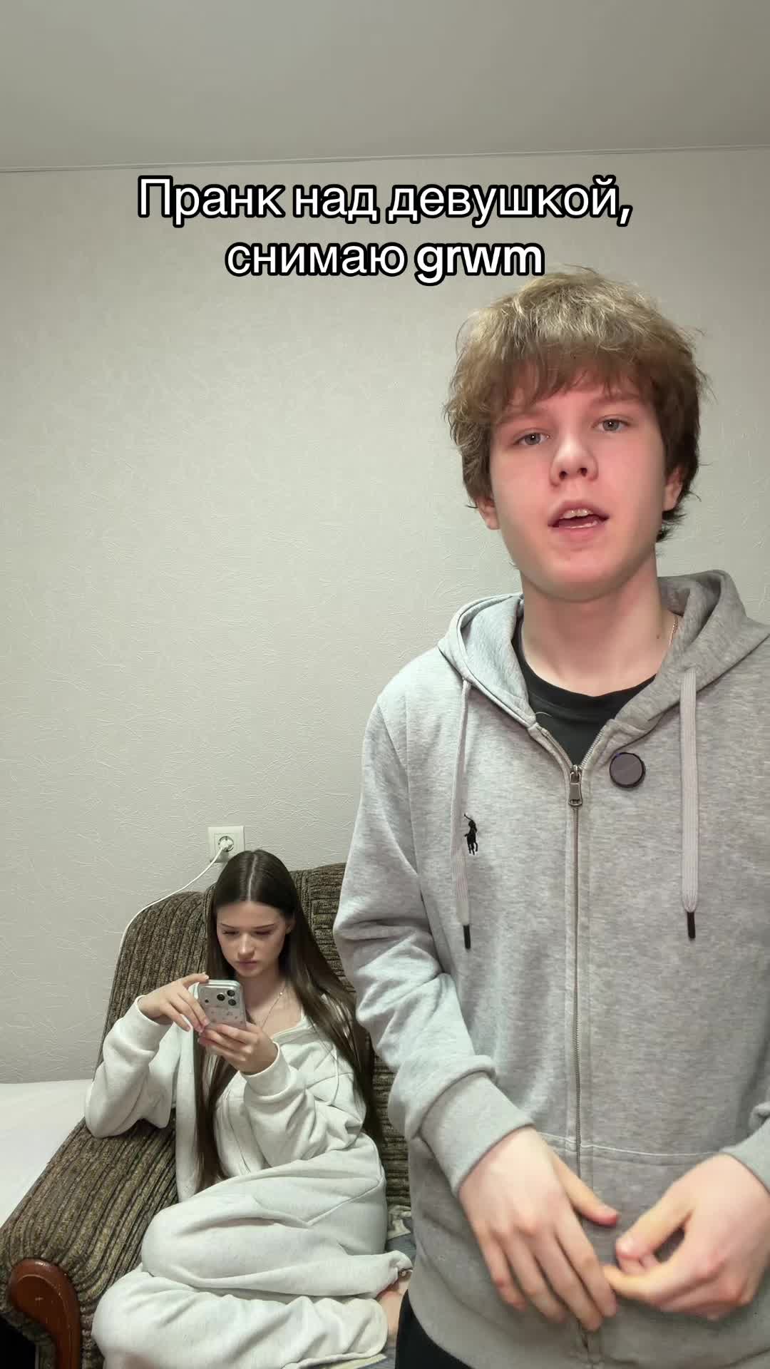 @Матвейка