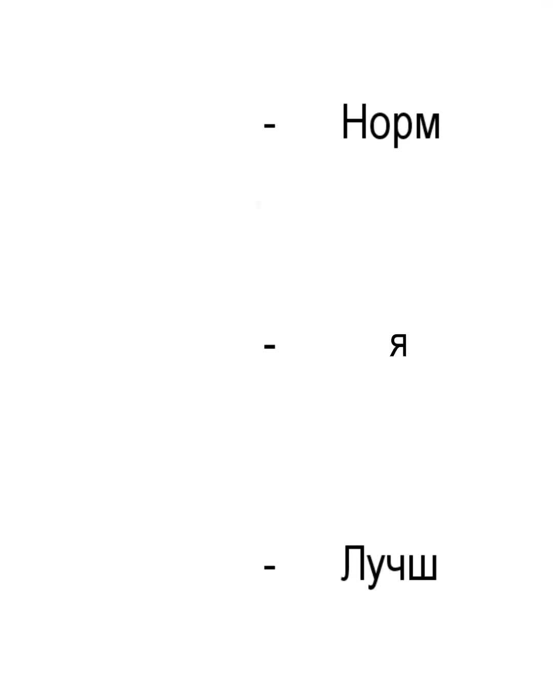 @, Футажи Ма . 💤