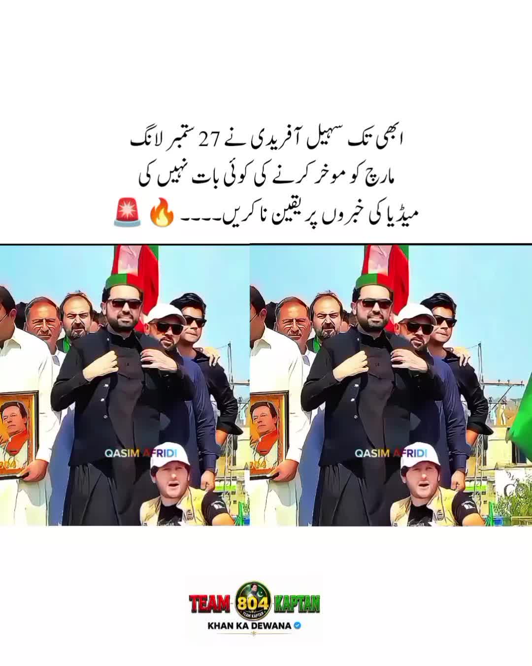 @KHAN KA DEWANA