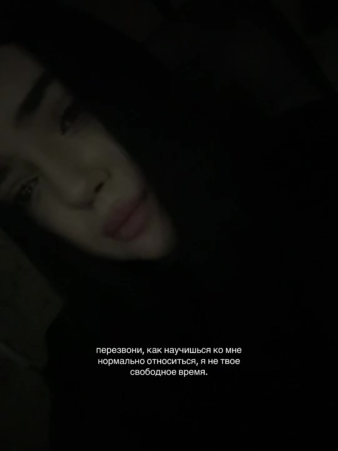 @Тгк: koshkaaavvv