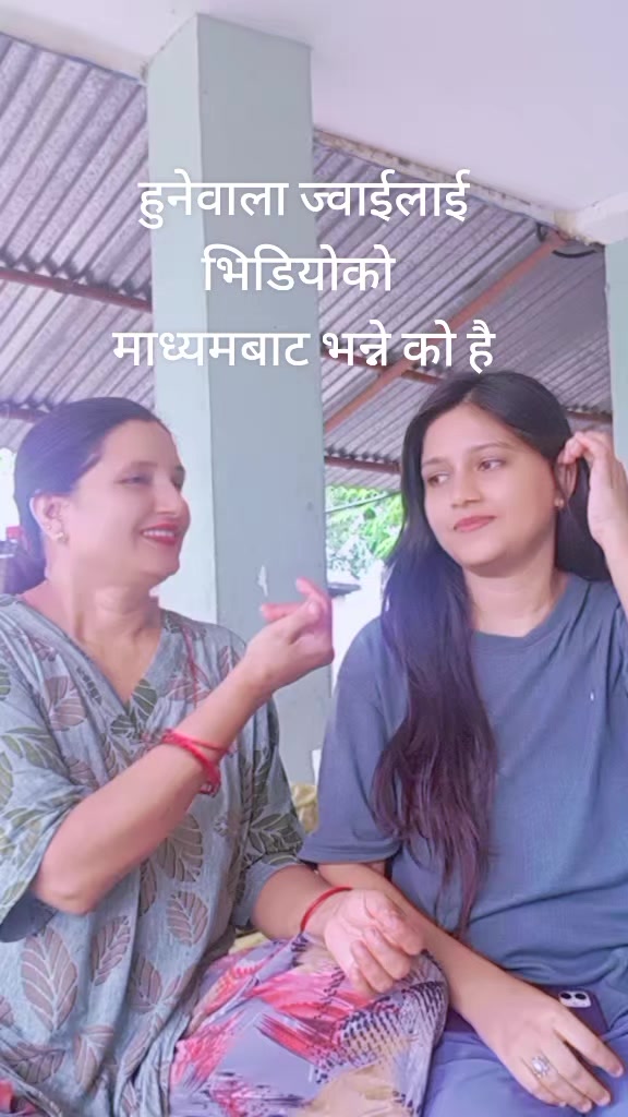 @poudel