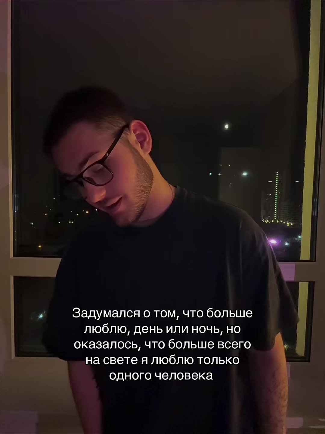 @Maxim Magerramov