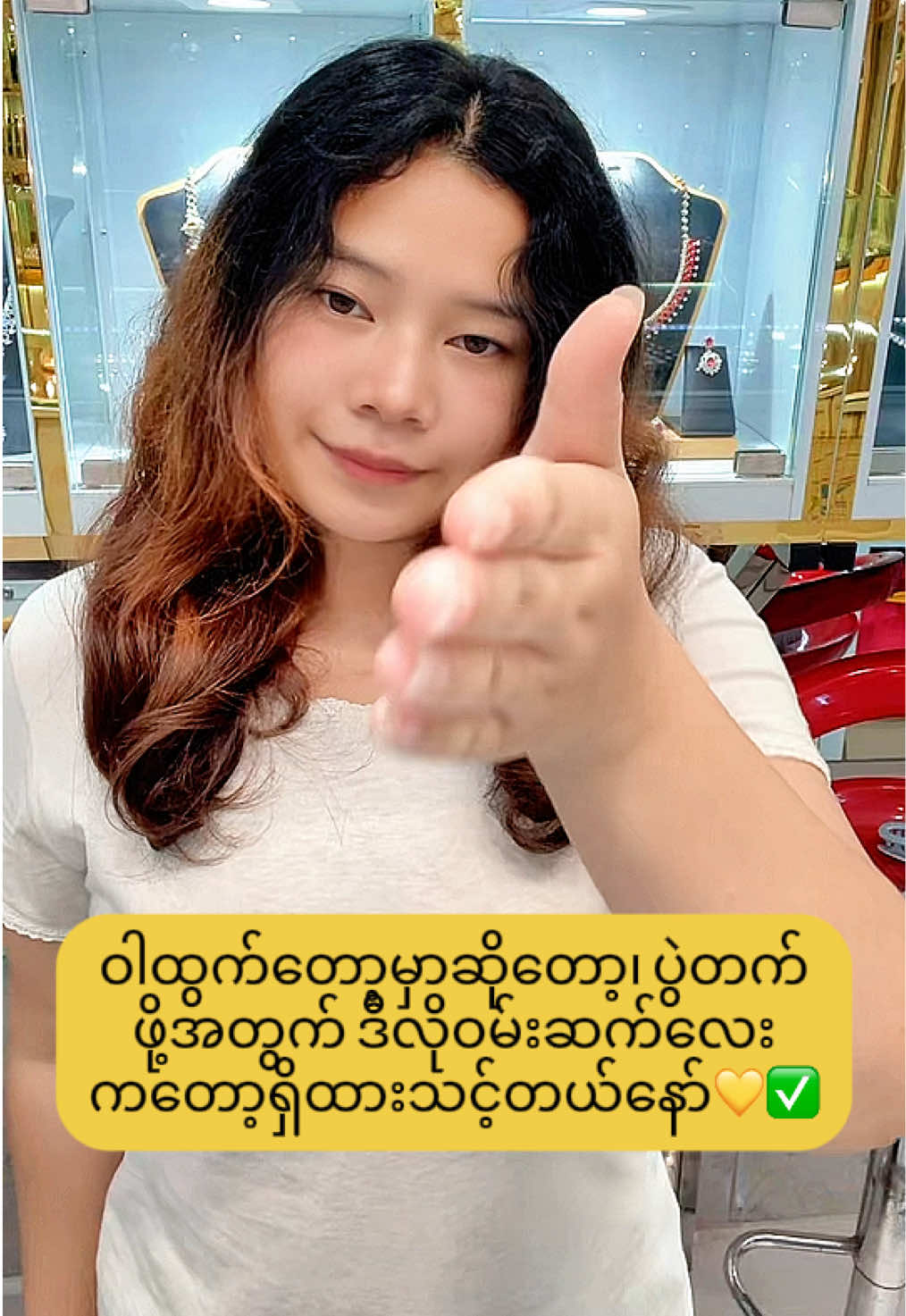 @Kyaw Gems& Jewelry 1