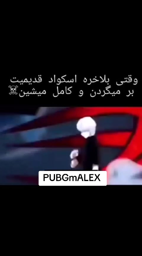 @Gld NEXO