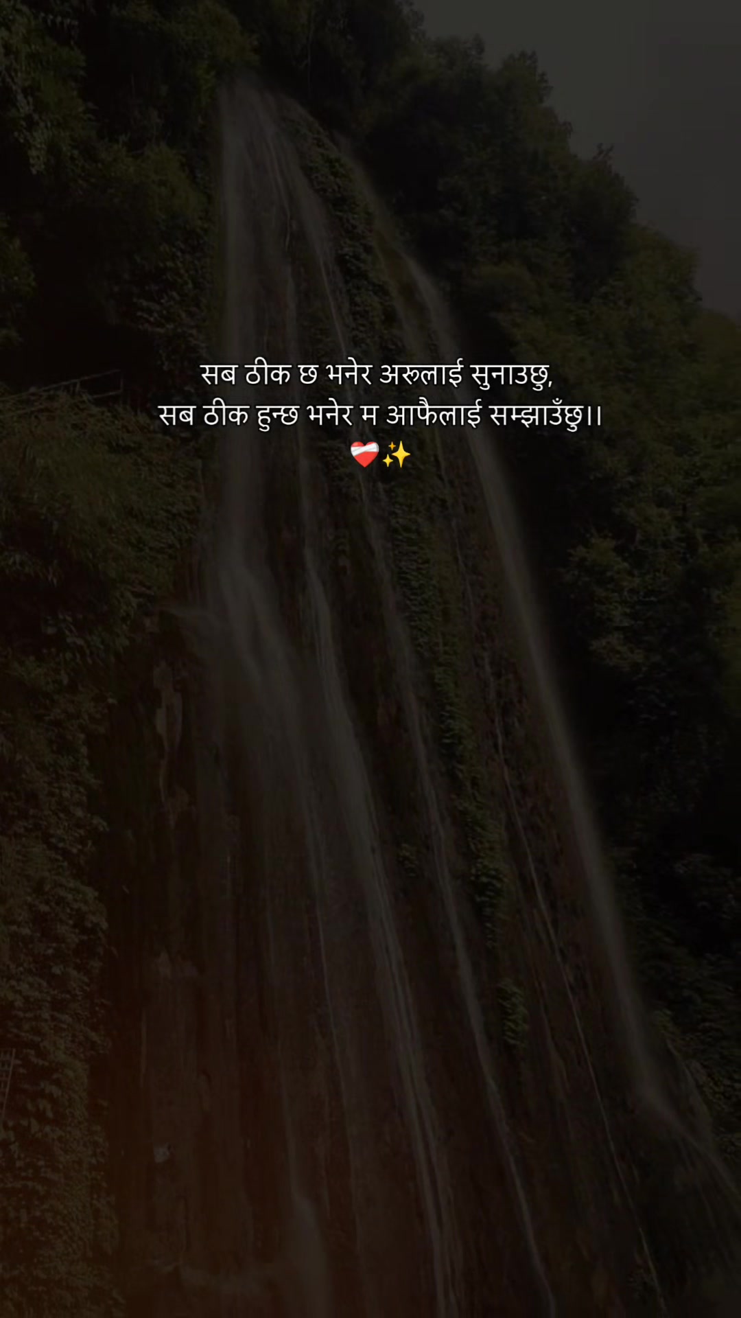 @Shiv Achraya