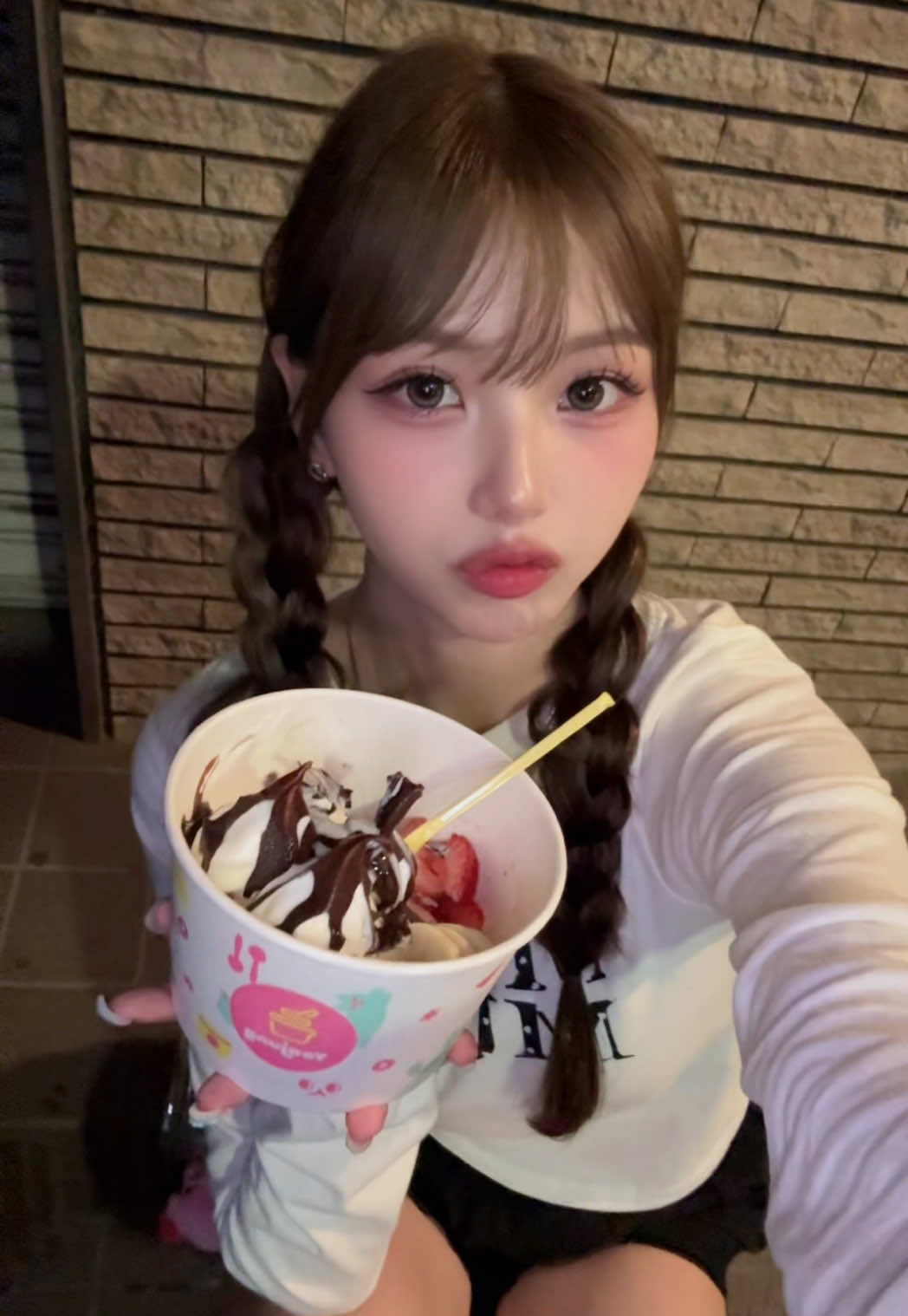 @さきたん