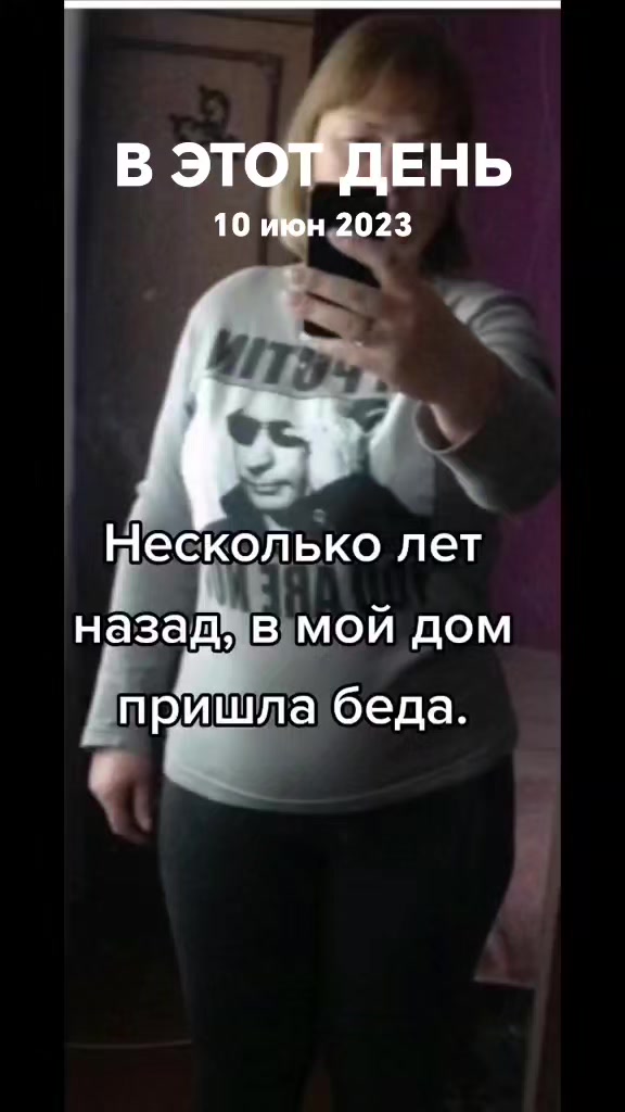 @Семенова Любовь.