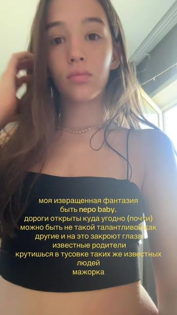 @мими