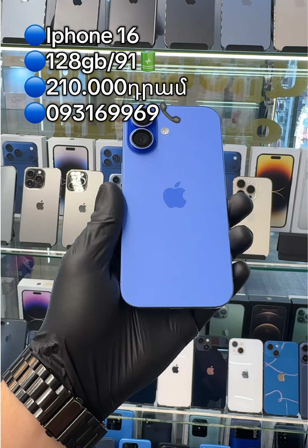 @E___Mobile