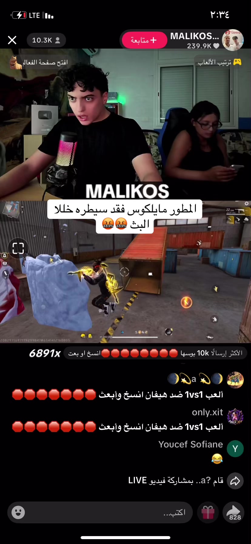 @فهد ✨🇸🇦