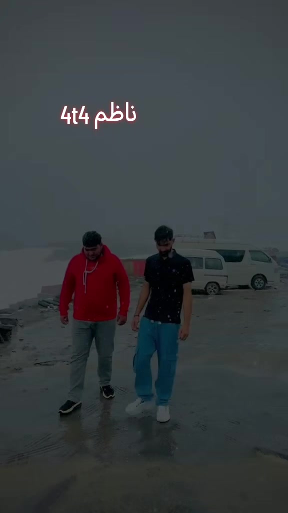 @zani 4t4🔥🚩