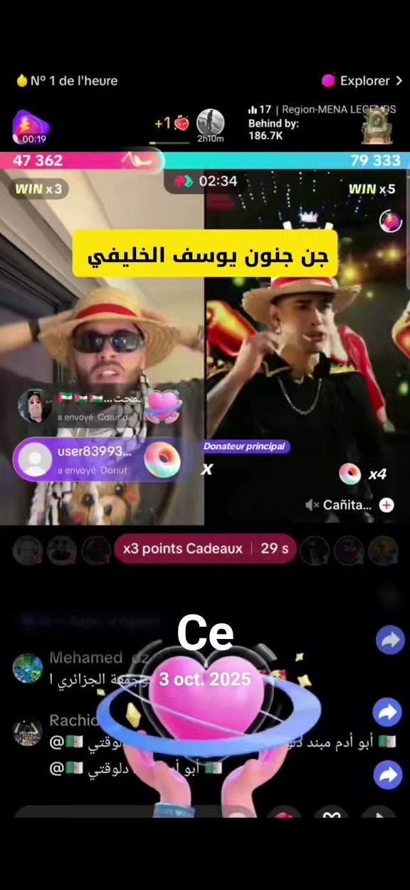 @Dika | ديكا