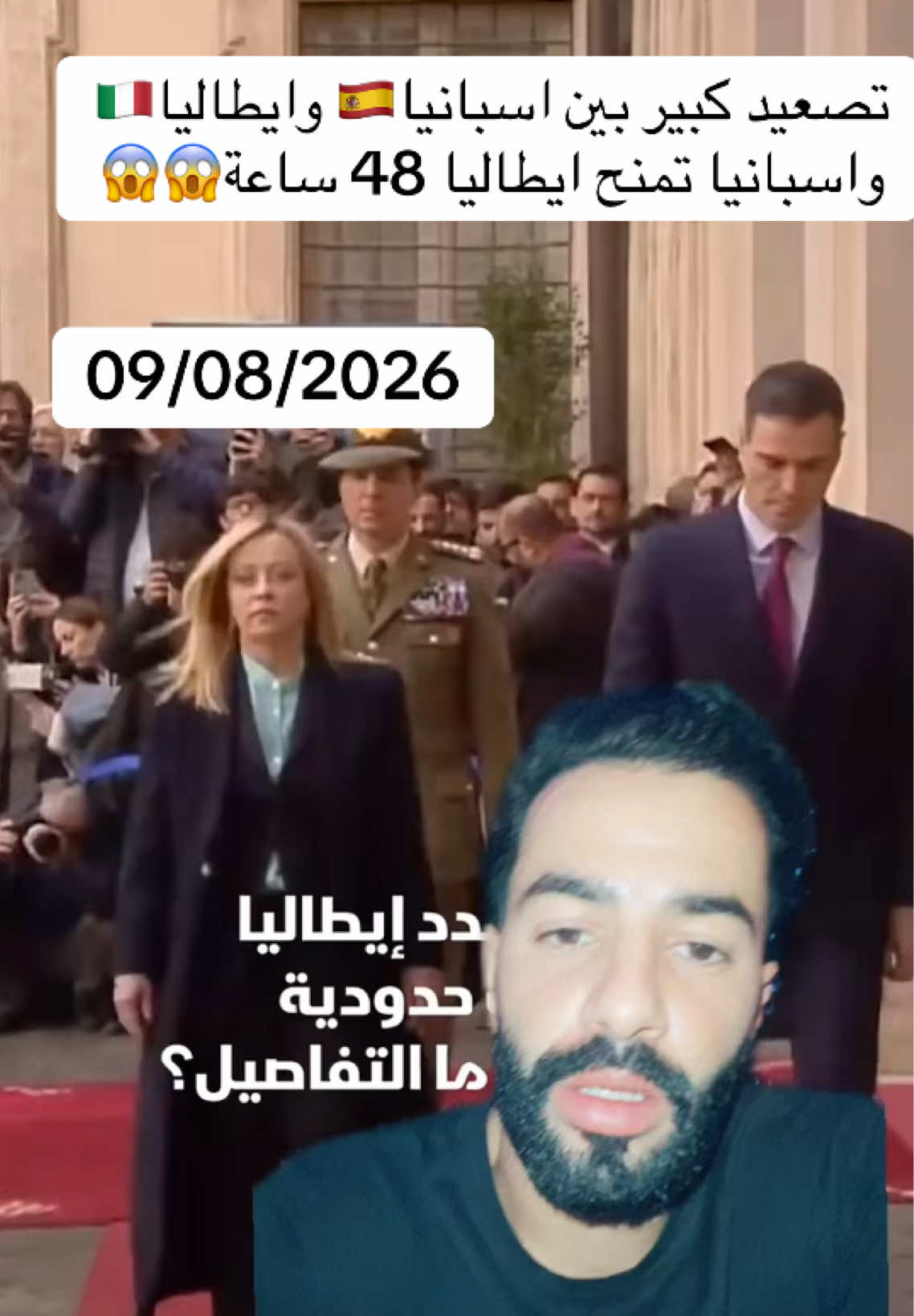 @Khaled king 💪