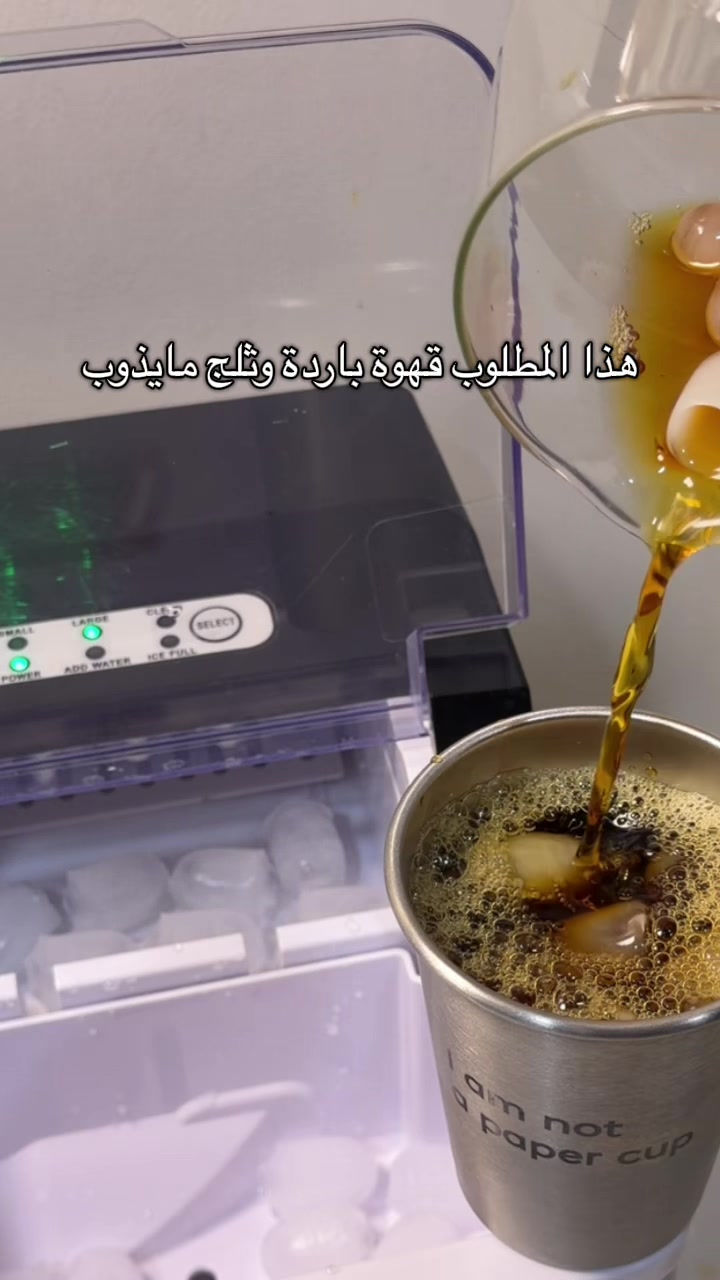 @زيـنـب | ☕️
