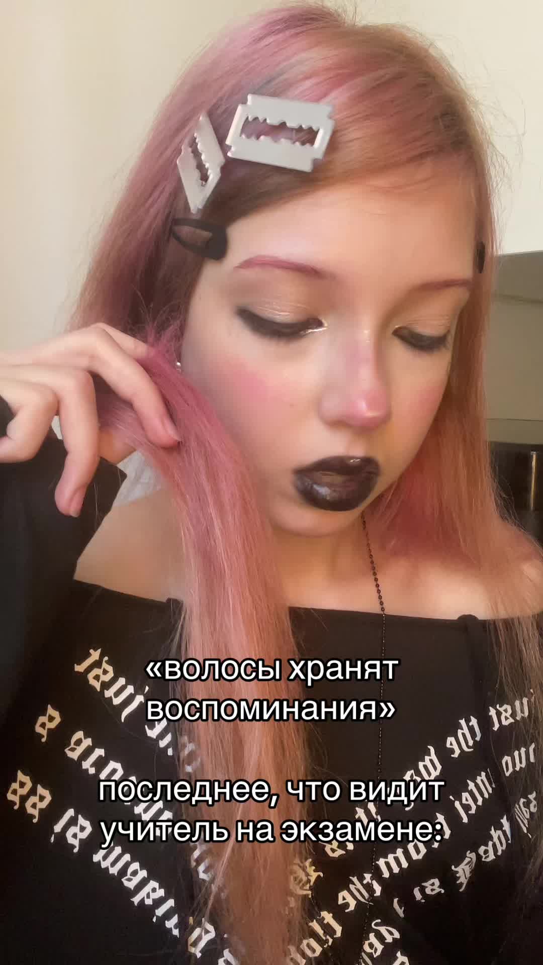 @тгк: никфота🐈⬛